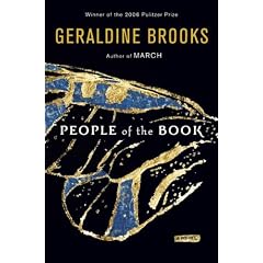 people of the book people of the book
