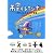326の雨のちレインボー―元気になれる31の言葉