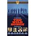 The Wild Bunch - 30th Anniversary Edition [VHS]