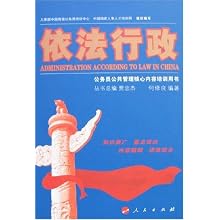 51TZM5nFSGL._SL500_AA220_.jpg
