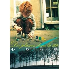 �S�̉H�� [DVD]