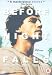 DVD : Before Night Falls [2001]