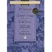 Singer's Library: Collections for Church