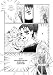 Boy Princess: Volume 1 (Boy Princess): v. 1 (Boy Princess)