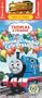 Thomas Sodor Celebration [VHS]