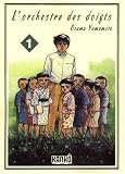 Revue Kankô  / L'orchestre des doigts, Tome 1 :