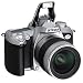 Nikon Nikon F75 Camera Body Silver
