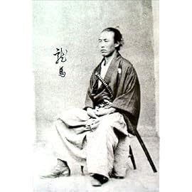 坂本 龍馬 [TX-865] [ポスター]