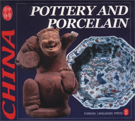Cheng