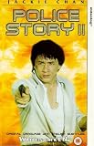 VHS : Police Story 2 [1989]