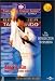 Beginner Taekwondo (REGION 1) (NTSC)