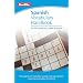 Spanish Vocabulary Handbook (Handbooks) (English and Spanish Edition)