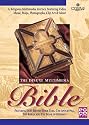 Multimedia Bible