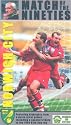Norwich City - Match Of The 90s [VHS]