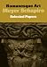 Romanesque Art: Selected Papers (Schapiro, Meyer, Selections.)