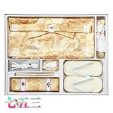 ［京都きもの町］ 男児 袴セット 金色系 市松に宝尽くし 丸紋 男の子の袴 小物セット 七五三 (No.5205-8) 小