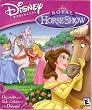 Princess Royal Horse Show