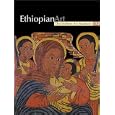Ethiopian Art: The Walters Art Museum