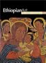 Ethiopian Art: The Walters Art Museum