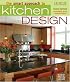The Smart Approach to Kitchen Design, Third Edition (Smart Approach)
