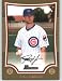 2009 Bowman Gold #31 Rich Harden - Chicago Cubs (Baseball Cards)