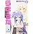 らき☆すた (6) (角川コミックス)