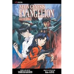 Neon Genesis Evangelion 12