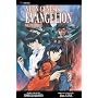 Neon Genesis Evangelion 12 de Yoshiyuki Sadamoto