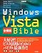 Windows Vista全機能Bibleの画像