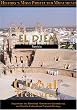Global Treasures  EL DJEM Tunisia