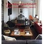 The New Apartment: Smart Living in Small Spaces