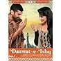 Daawat-E-Ishq