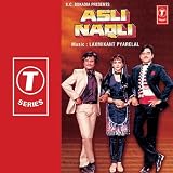 Kya Asli Hai Kya Naqli Hai