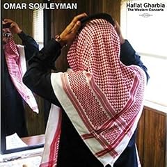 Haflat Gharbia  Western Concer