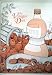 Emily's vinegar diet book.
