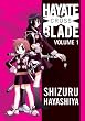 Hayate X Blade, Volume 1