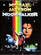 Michael Jackson MOONWALKER DVD 2010 Edition NEW (USA FORMAT)