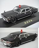 【DISM/KID BOX特注】1/43 日産 セドリック 330 後期型 機動捜査車両の画像