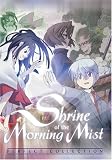 Shrine of the Morning Mist - The Complete Collection