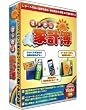 すっきり家計簿
