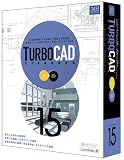 TURBOCAD v15 Standard