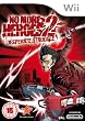 No More Heroes 2 - Desperate Struggle (Wii)