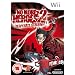 No More Heroes 2 - Desperate Struggle (Wii)