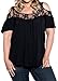 FUNOC Ladies Women Loose Leopard Printing Chiffon Casual Tops T Shirt Blouse (Fluorescent Red, V-Neck, S)