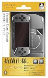 SCE公式ライセンス 本体保護シートグランデ(PSP2000/3000シリーズ専用)