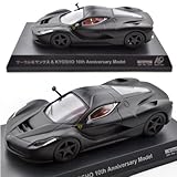 京商 ラ フェラーリ 1/64 サークルK サンクス×KYOSHO 10th記念 マットブラック 単品