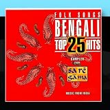 Bengali Folk Songs: Top 25 Hits