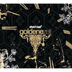 Goldene Zeit (Popmusik mit Texten von Friedrich R�ckert)