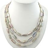 EXP Handmade Mutlistrand Irridescent Shell & Silver Beaded Necklace
