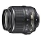 Nikon D40 + Zubeh�r f�r Anf�nger